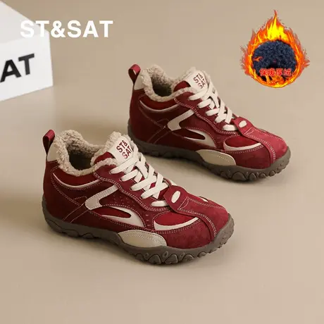 St&Sat/星期六内增高加绒德训鞋女冬季保暖运动阿甘鞋百搭休闲鞋商品大图