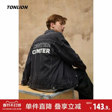 唐狮年秋季新款牛仔外套男后背文字休闲宽松牛仔衣男士夹克潮图片