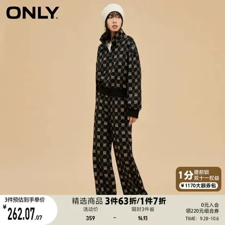 ONLY奥莱春夏满印休闲套装女商品大图