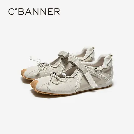 【上新】千百度薄底运动玛丽珍鞋女2026春季新款蝴蝶结休闲单鞋商品大图