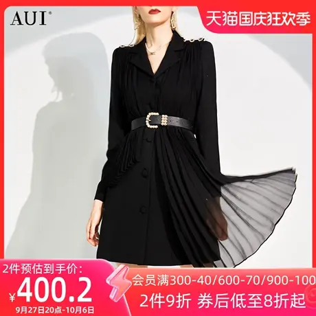 AUI黑色设计感中长款职业西装外套女2023秋季新款小众收腰西服裙图片