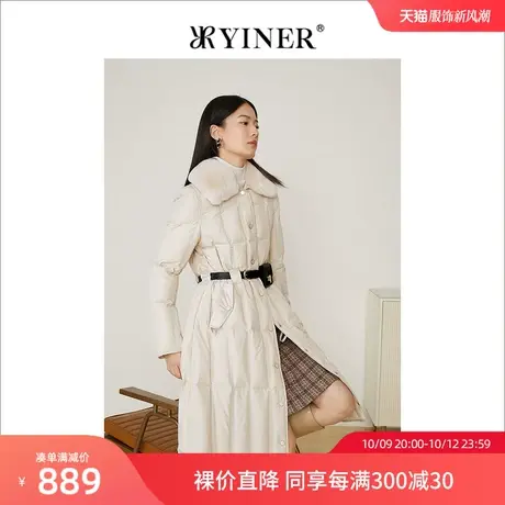 YINER音儿女装2021冬季新款长款獭兔毛翻领鹅绒羽绒服商品大图