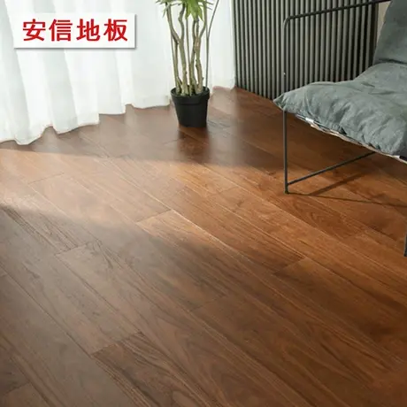 安信黑胡桃新三层朝阳胡桃实木复合锁扣地板E0级地暖适用厂家直销图片