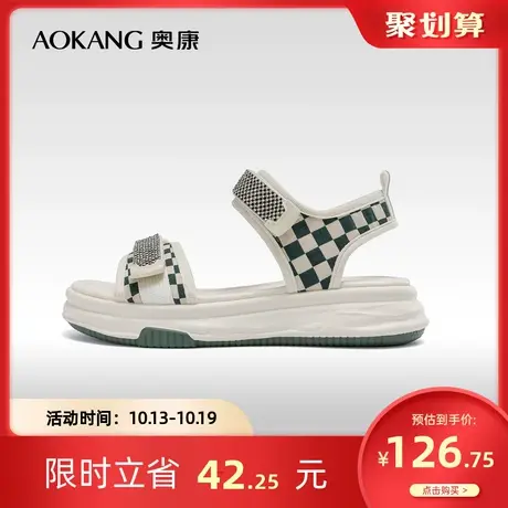 奥康女鞋 夏季气质优雅时尚休闲时装运动凉鞋魔术贴格子百搭街头商品大图