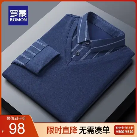 罗蒙男士条纹假两件针织衫2023秋季新款简约百搭打底衫保暖毛衣男商品大图