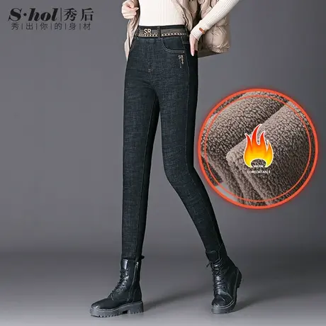 秀后2023冬季新款牛仔裤加绒加厚修身显瘦直筒裤弹力高腰大码女裤商品大图