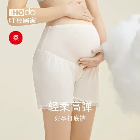 红豆孕妇安全裤防走光春夏薄款打底裤短裤高腰蕾丝大码托腹平角裤图片