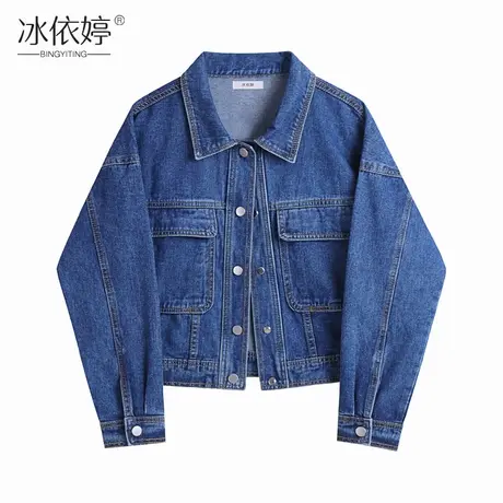短款牛仔外套女宽松春秋装百搭设计感小众深蓝色夹克小个子上衣潮图片