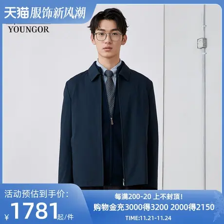 雅戈尔男士单夹克秋冬新款官方商务休闲商场同款夹克外套男S2505商品大图