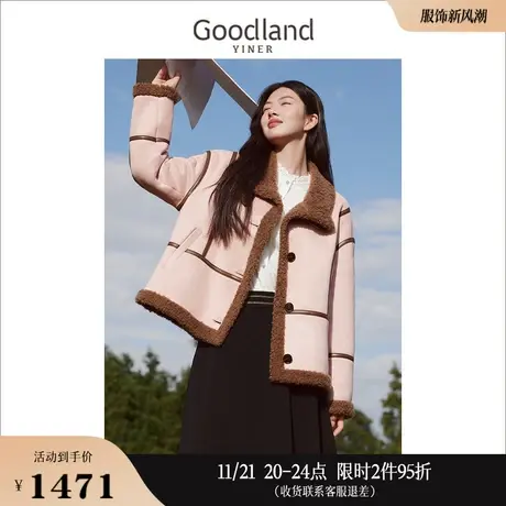 Goodland美地女装冬季时尚撞色立领保暖环保羊毛内里短款外套商品大图