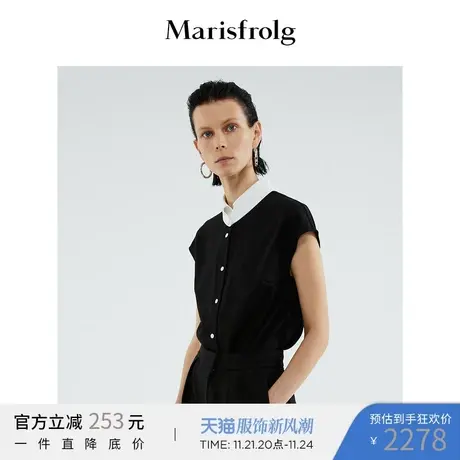 Marisfrolg玛丝菲尔夏季透气时尚翻领衬衫商品大图