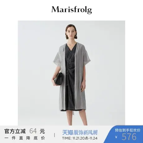 Marisfrolg玛丝菲尔女装2021年夏季新款中长款高端风衣外套薄款商品大图