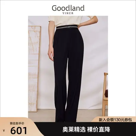 音儿美地女装2023秋季新款休闲裤商品大图