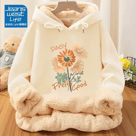 真维斯LIFE羊羔绒连帽卫衣女加绒加厚秋冬2024新款爆款慵懒外套女商品大图