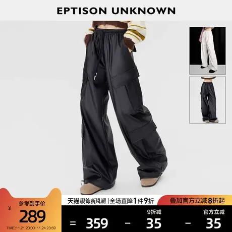 EPTISON工装皮裤女2024春季新款复古宽松美式直筒黑色高腰休闲裤商品大图