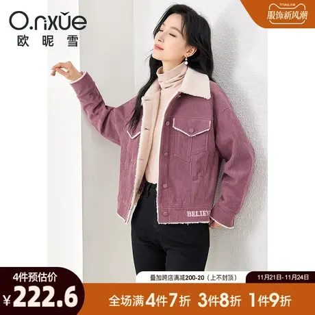 欧昵雪2023冬季新款时尚翻领加厚灯芯绒外套女长袖直筒个性短上衣商品大图