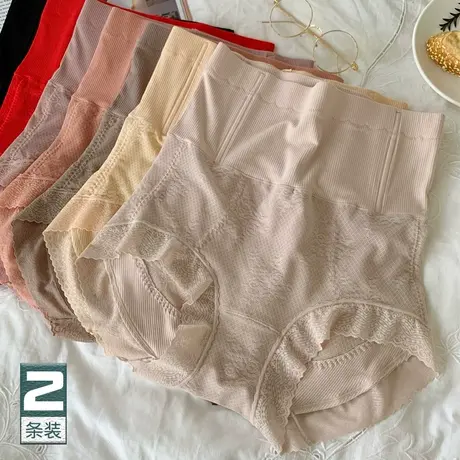 高腰收腹蕾丝内裤女士性感透气提臀三角裤不卷边仙仙裤女秋夏薄款商品大图