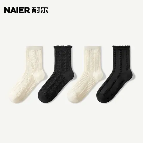 耐尔乐福鞋袜子女春秋款黑白色木耳边中筒袜纯色长棉袜镂空堆堆袜图片