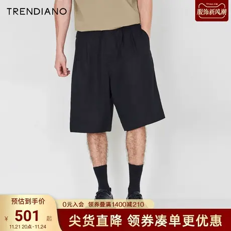 TRENDIANO官方宽松利落短裤莱赛尔休闲五分裤男潮2023新款夏季图片