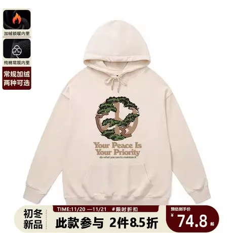 潮流oversize欧美反战连帽卫衣男ins港风宽松 套头2023秋冬款外套商品大图