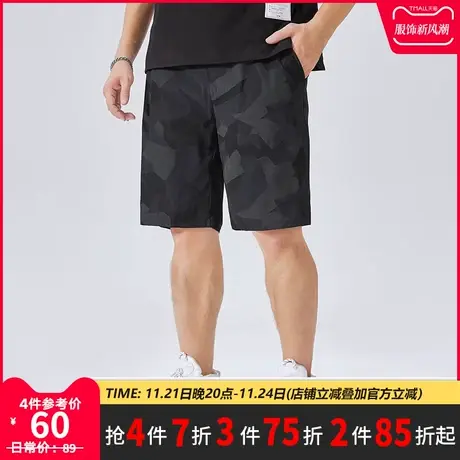 GxxH大码男装潮牌加肥加大五分运动裤潮胖子宽松迷彩冰丝休闲短裤商品大图