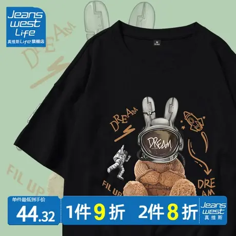 真维斯LIFE黑色短袖t恤女2023年夏季纯棉宽松兔子印花半袖体恤潮商品大图