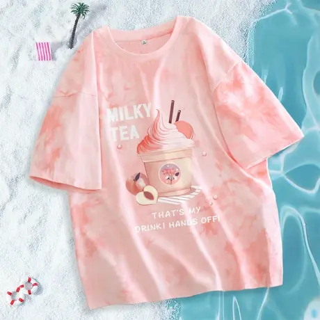 VR真维斯粉色短袖t恤女夏季2023新款扎染宽松半袖时尚渐变色上衣V商品大图