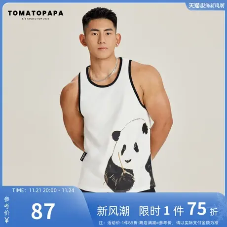 TOMATOPAPA潮流夏季背心棉熊猫印花健身无袖透气吸汗马甲运动上衣商品大图