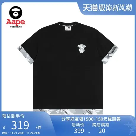 Aape旗舰店男装春夏迷彩拼接猿颜酷帅宽松短袖T恤1337XXK商品大图