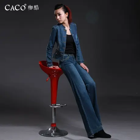 牛仔套装女夹克搭阔腿裤设计感两件套修身显瘦短款牛仔衣立领外套商品大图