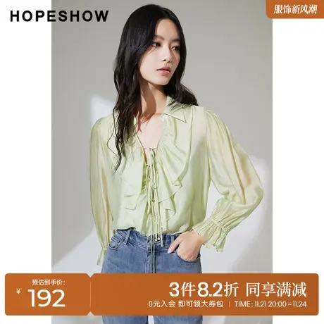 红袖outlets知性淑女衬衫hopeshow2022新款女荷叶边轻薄翻领上衣商品大图