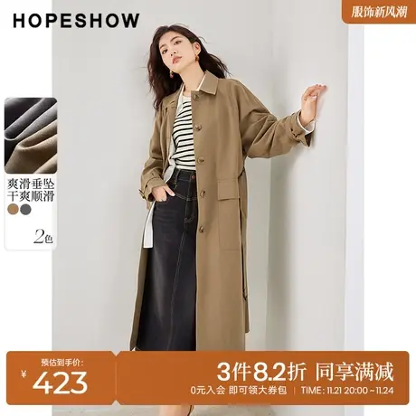 红袖outlets蝙蝠袖翻领长风衣hopeshow2023秋装新款系带纯色外套商品大图