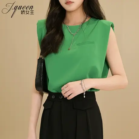 无袖雪纺衫女夏季气质通勤百搭别致设计感垫肩宽松显瘦绿色上衣商品大图