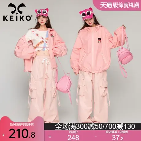 【高密三防面料】魔术贴标粉色冲锋衣外套2023秋季宽松户外夹克图片