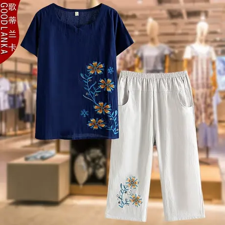 中老年妈妈夏装套装短袖绣花上衣母亲节加肥加大码女七分裤两件套商品大图