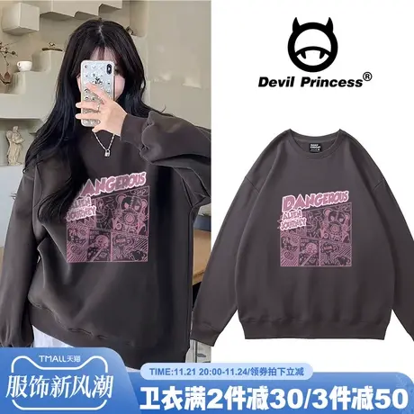 美式甜酷风韩版卫衣女2024新款宽松ins高街潮牌oversize无帽上衣商品大图