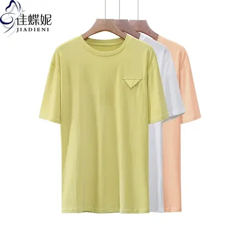 夏季新款韩版圆领宽松中长款休闲纯白短袖体恤上衣内搭女打底衫商品大图