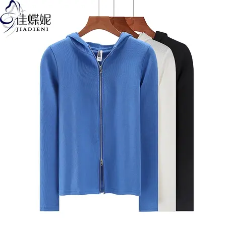 2023早春季开衫外套休闲连帽女双拉链头短款高腰蓝色T恤t体恤纯棉图片