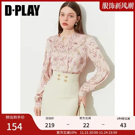 DPLAY秋装新温柔气质粉调花卉V领抽褶缎面衬衫垂感长袖上衣商品大图