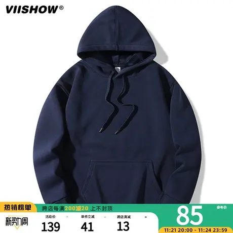 VIISHOW连帽加绒卫衣男春秋季潮牌宽松纯色套口帽衫休闲美式外套商品大图