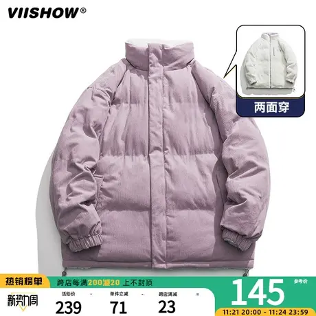VIISHOW棉衣男冬季加厚2023新款面包服港风宽松男生棉袄棉服外套商品大图