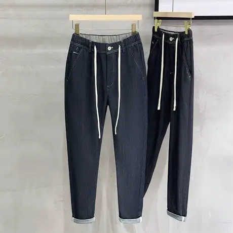 松紧腰牛仔裤男春秋日系复古潮流简约韩版长裤直筒休闲百搭九分裤图片