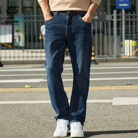 大牛传说春秋蓝色牛仔裤男士宽松直筒弹力大码百搭潮流休闲长裤子商品大图