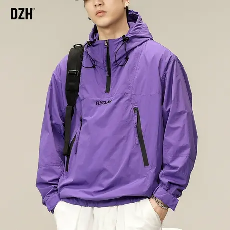 男士紫色冲锋衣男秋季潮牌男款外套多巴胺穿搭2023年新款速干夹克商品大图