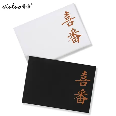 秀洛我喜番你T恤情侣短袖国潮文字趣味谐音梗喜欢半袖体恤学生TEE商品大图