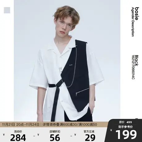 bosie2025年夏季新款短袖衬衫男情侣拼接马甲设计感潮酷白衬衣潮图片