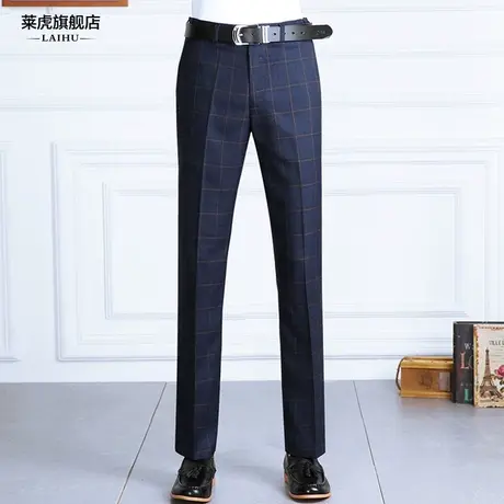 韩版格子西裤男潮流修身型商务休闲正装西裤男时尚英伦男士长裤子图片