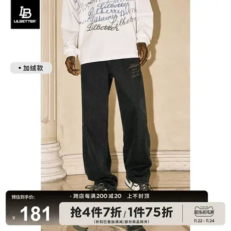 Lilbetter加绒牛仔裤男美式高街长裤cleanfit裤子复古宽松直筒裤商品大图
