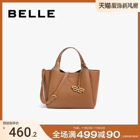 百丽包包2024新款简约时尚通勤大容量单肩斜挎手提托特包X9144CX3图片