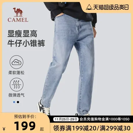 Camel/骆驼23秋冬新款男士户外简约百搭洗水透气纽扣锥形牛仔裤商品大图
